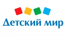 Детский мир
