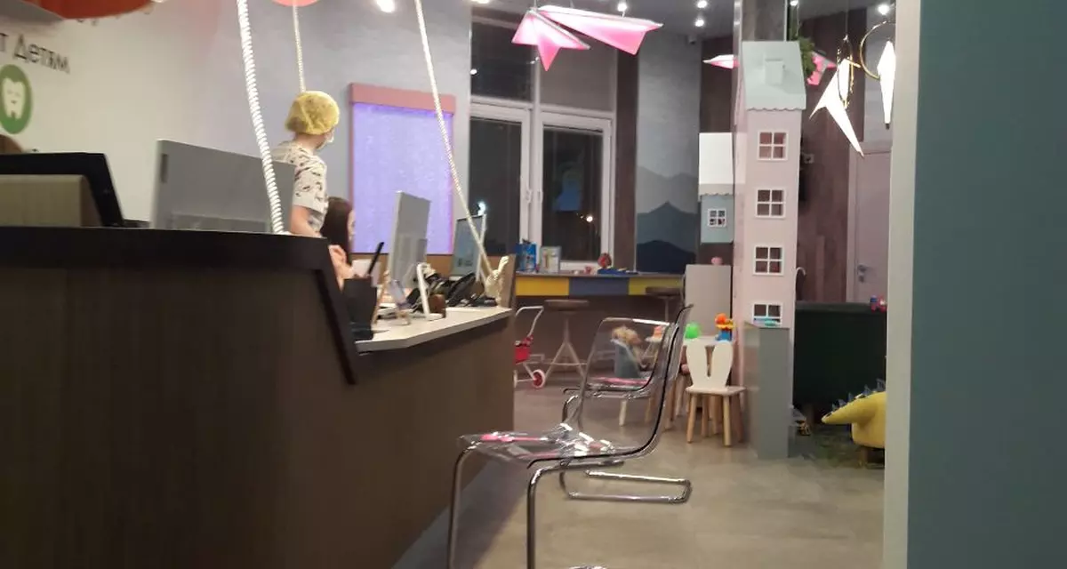 Провели ароматизацию в детском мед. центре