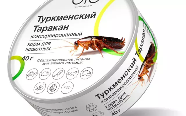 Минутка юмора на тему паразитологии